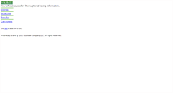 Desktop Screenshot of emobile.equibase.com